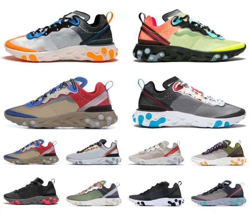 react 87 hyper fusion