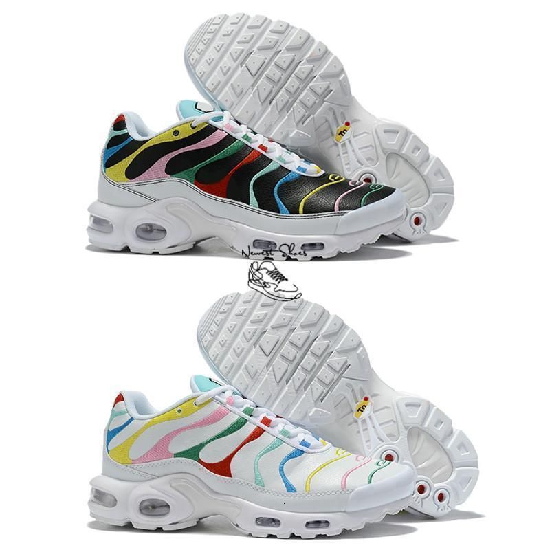 chaussure tn multicolore