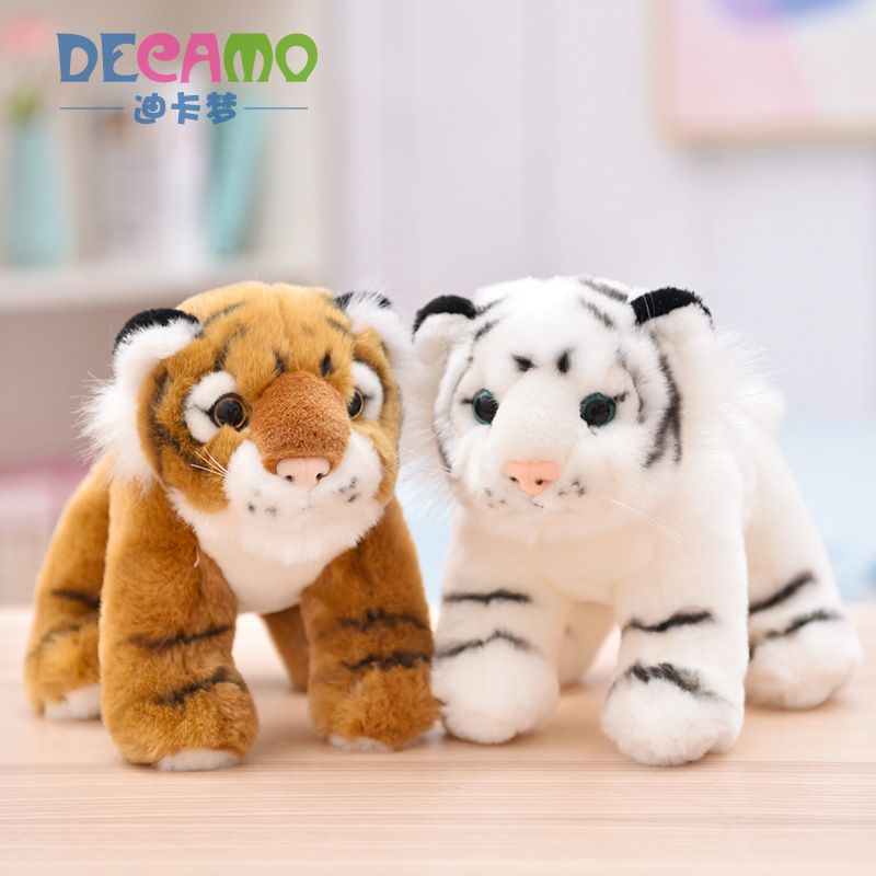 valentine's day tiger stuffed animal