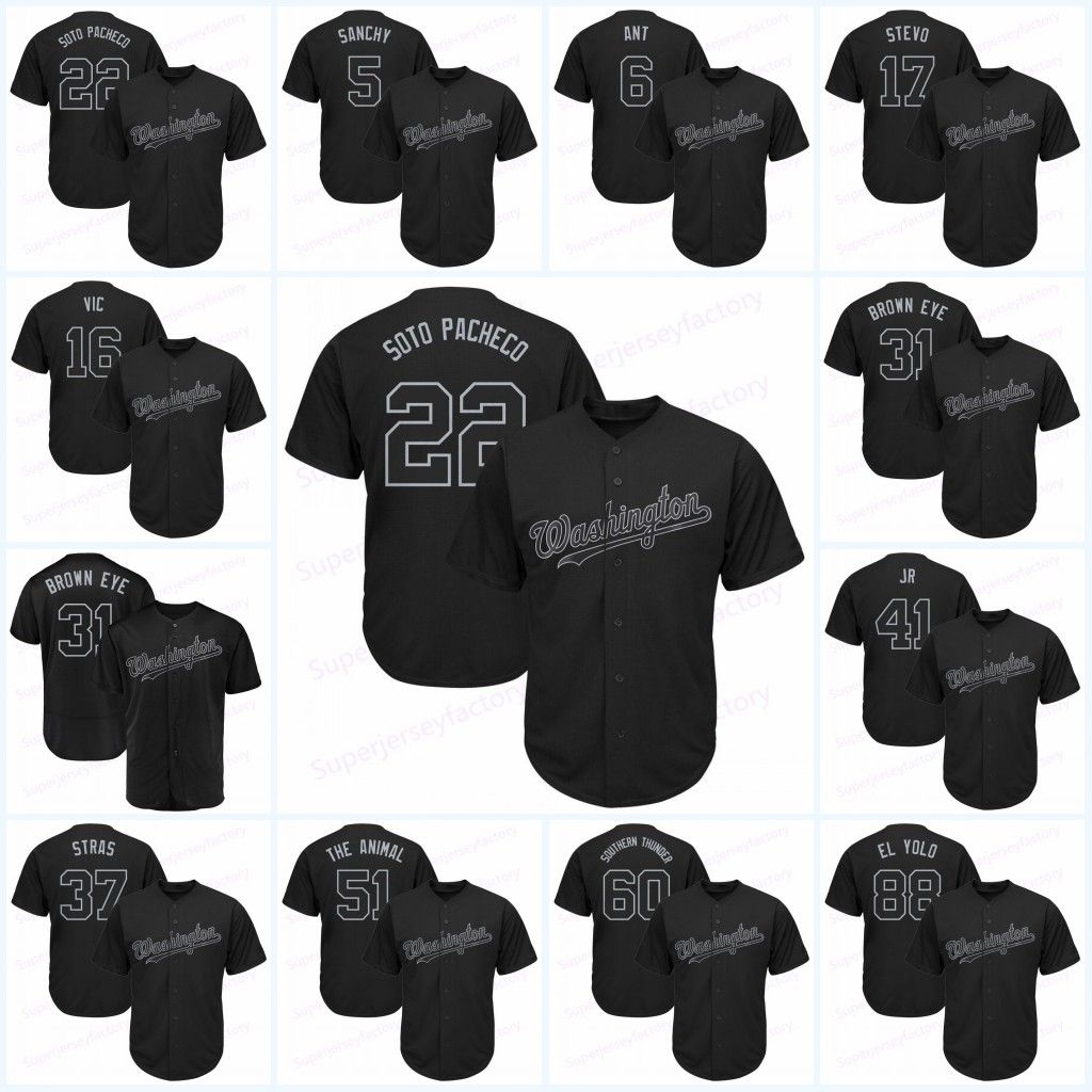 2019 players weekend jersey