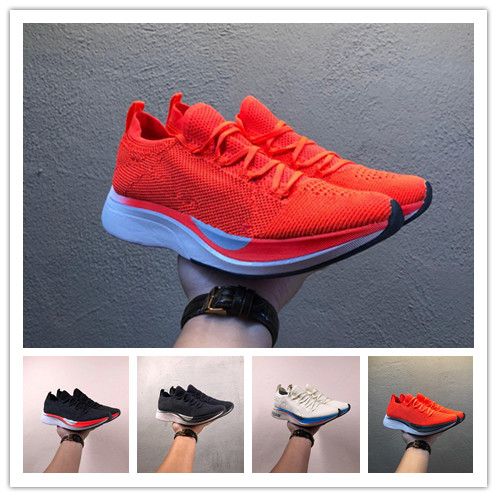 nike zoom vaporfly 4% homme beige