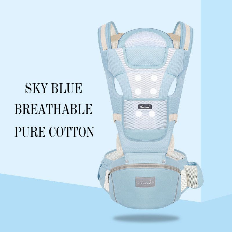 SkyBlue дышащий