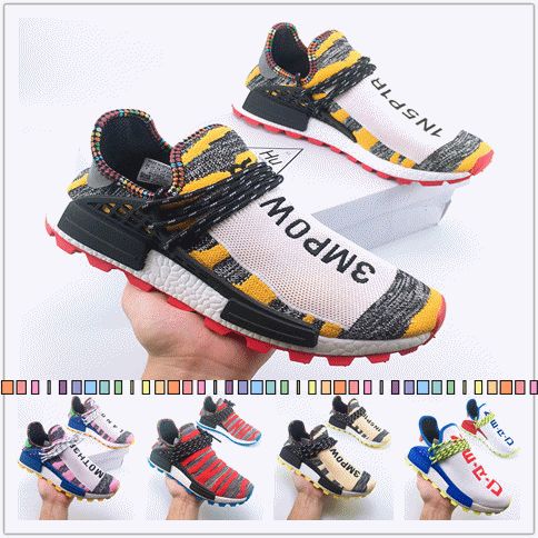 human race holi pack