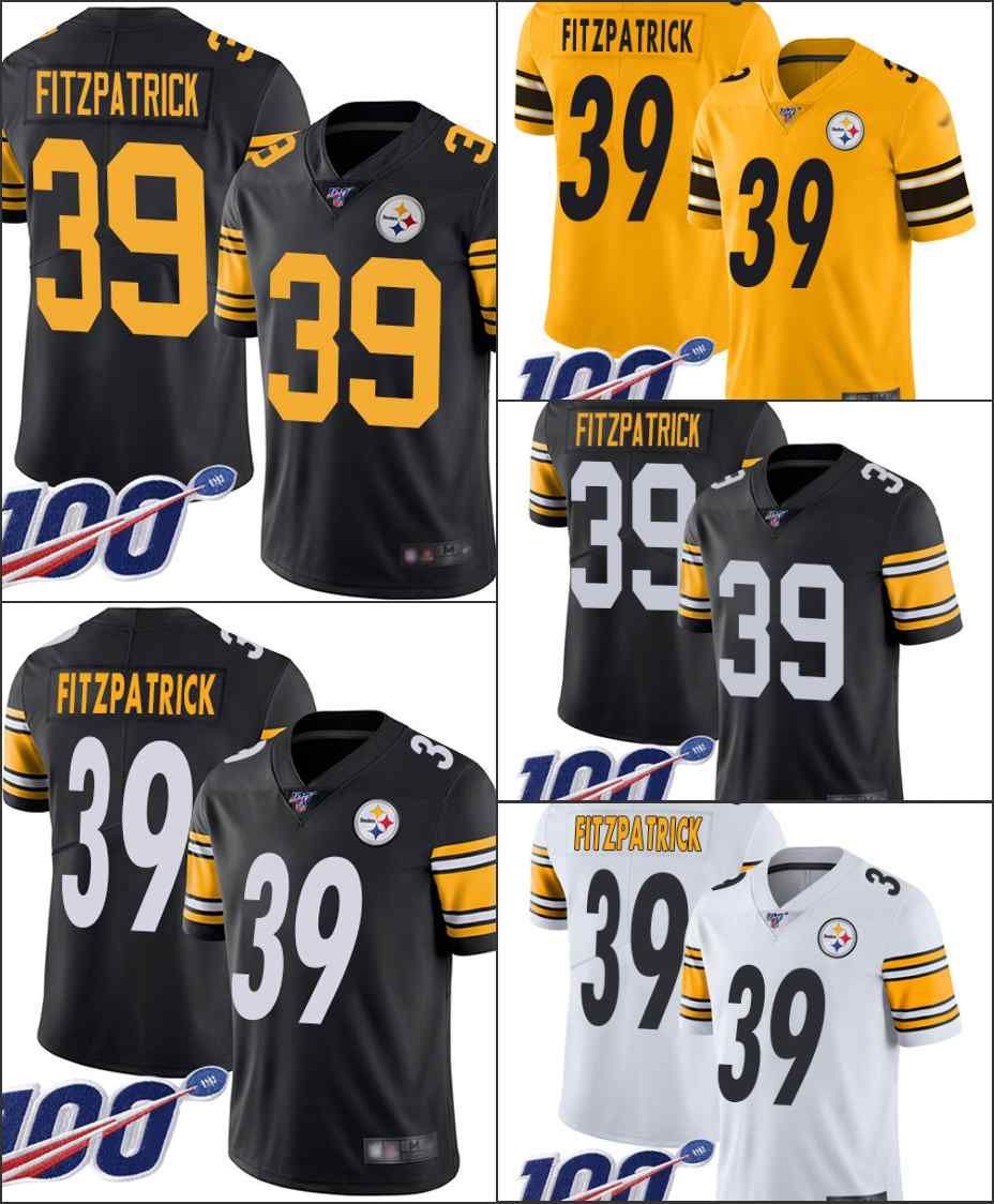fitzpatrick youth jersey