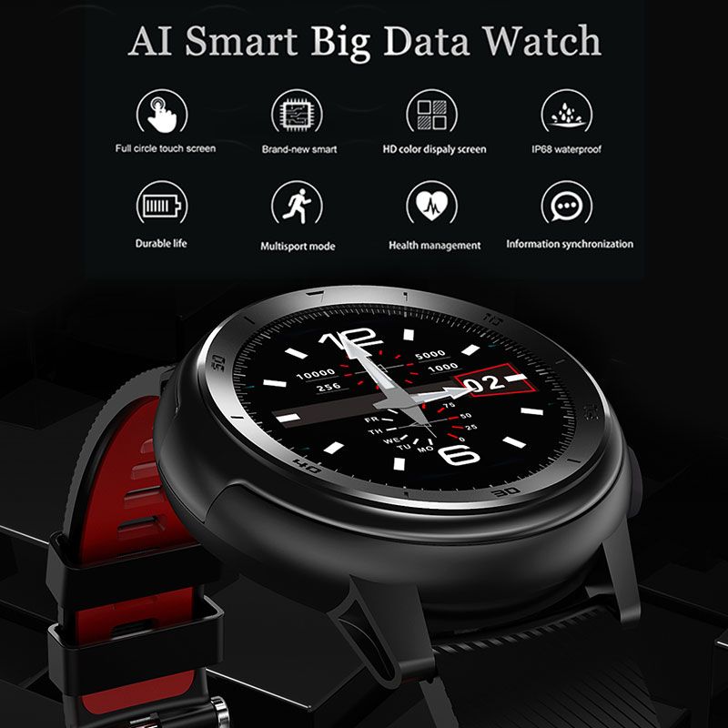 lokmat smartwatch sport