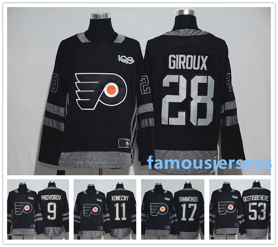 flyers anniversary jersey