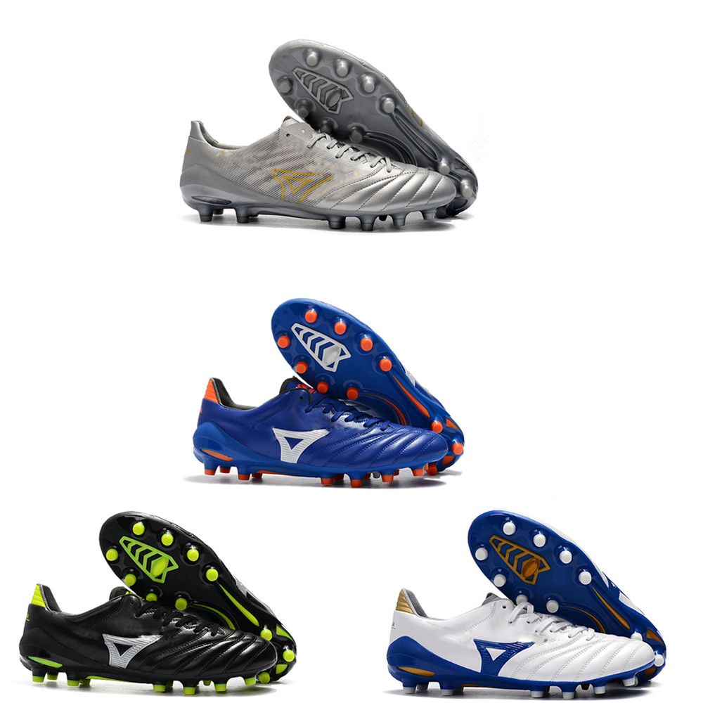 best football shoes in the world