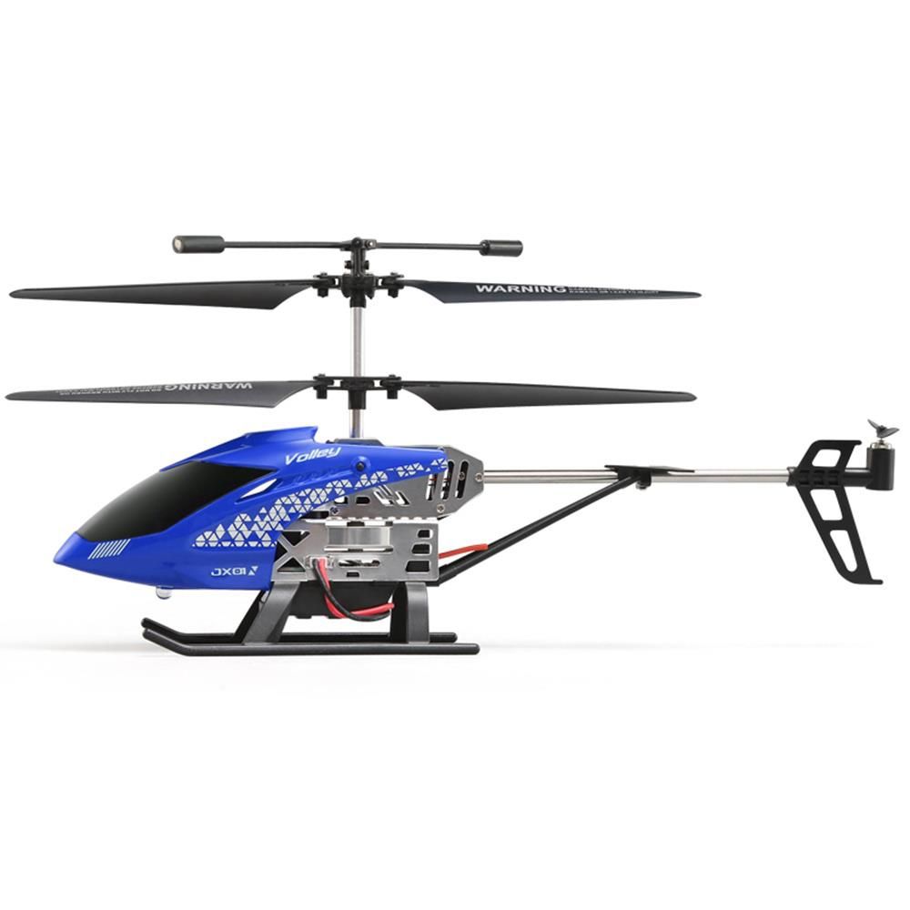 jjrc jx01
