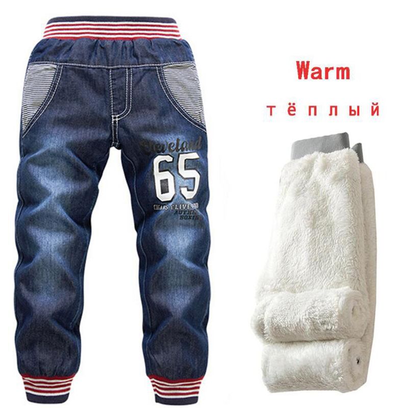 white jeans for baby boy