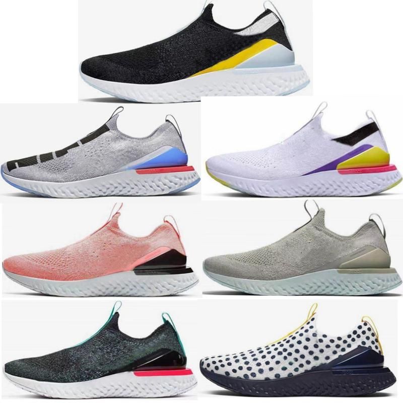 epic phantom react fk jdi