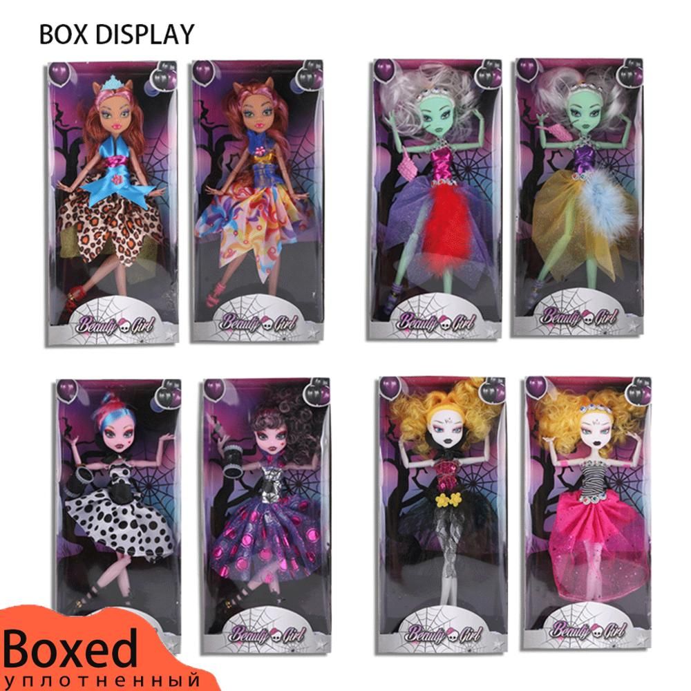 monster high dolls for free