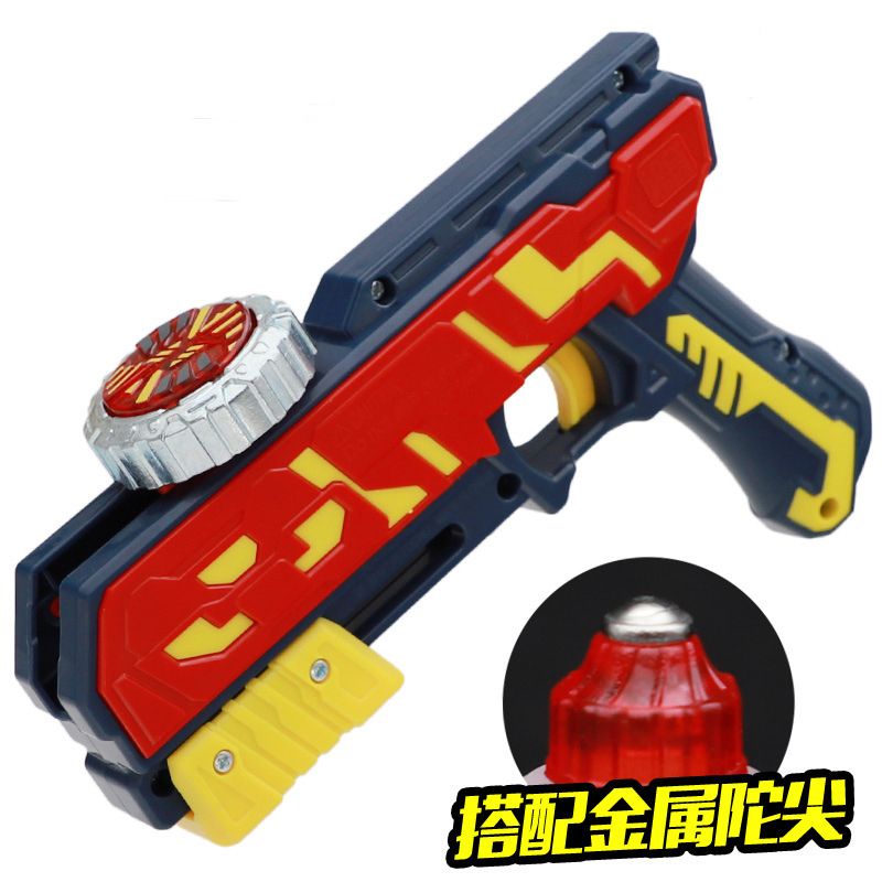 mini beyblade toys