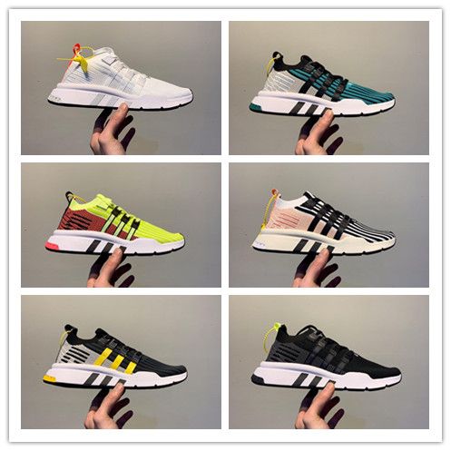 chaussure eqt bask adv