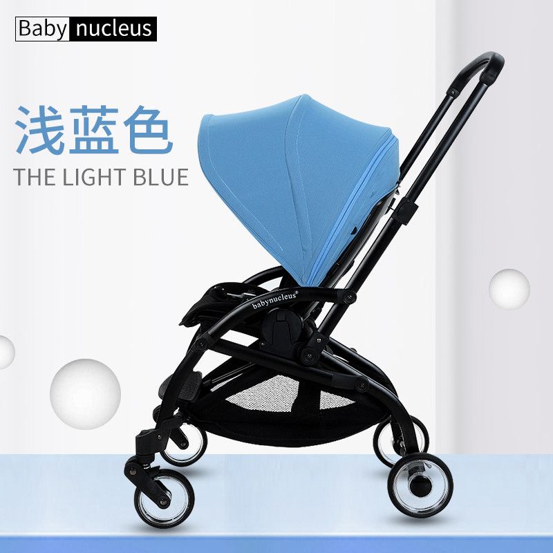 light blue stroller