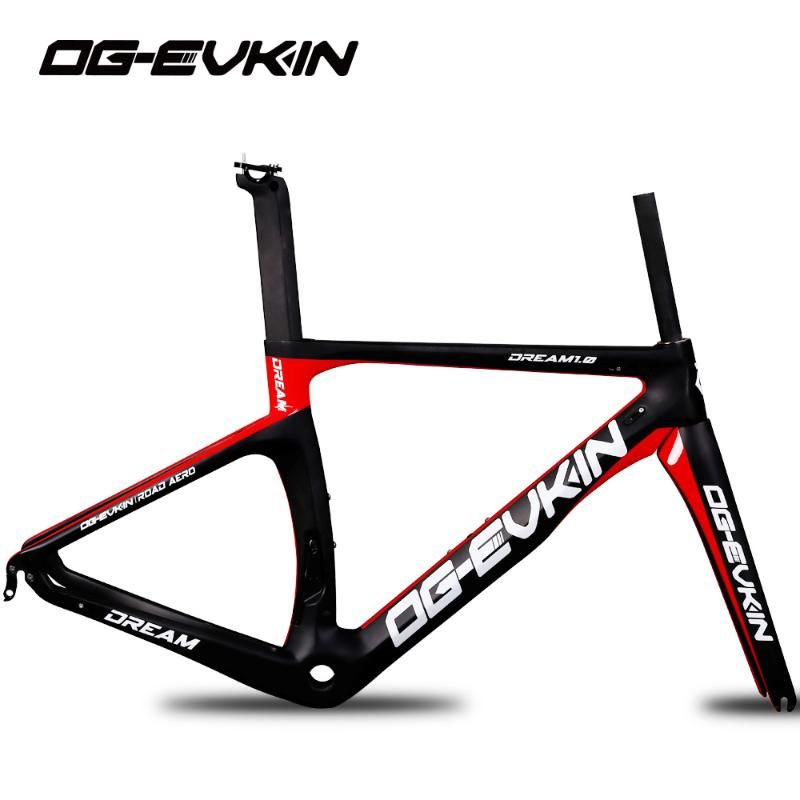 ud carbon frame