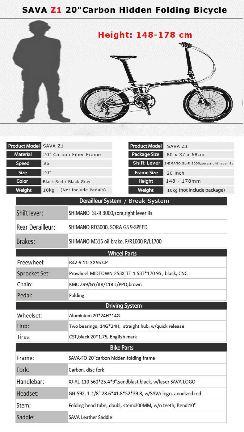 sava z1 weight