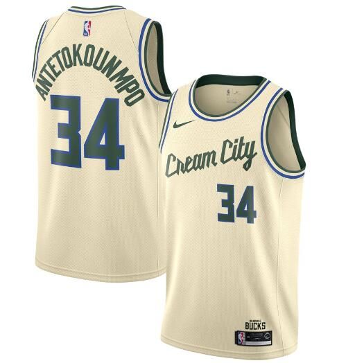 giannis jersey youth