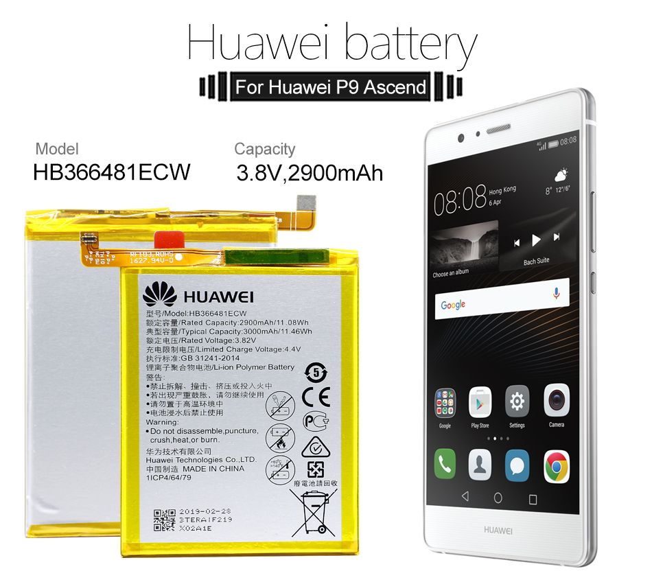Huawei HB366481ECW Battery