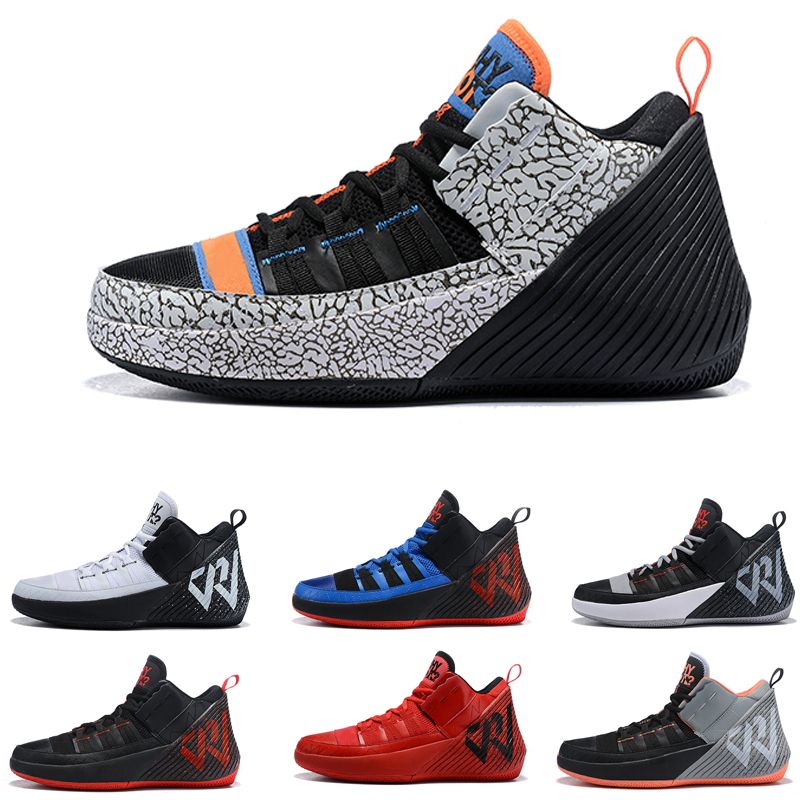 westbrook 2.0 why not