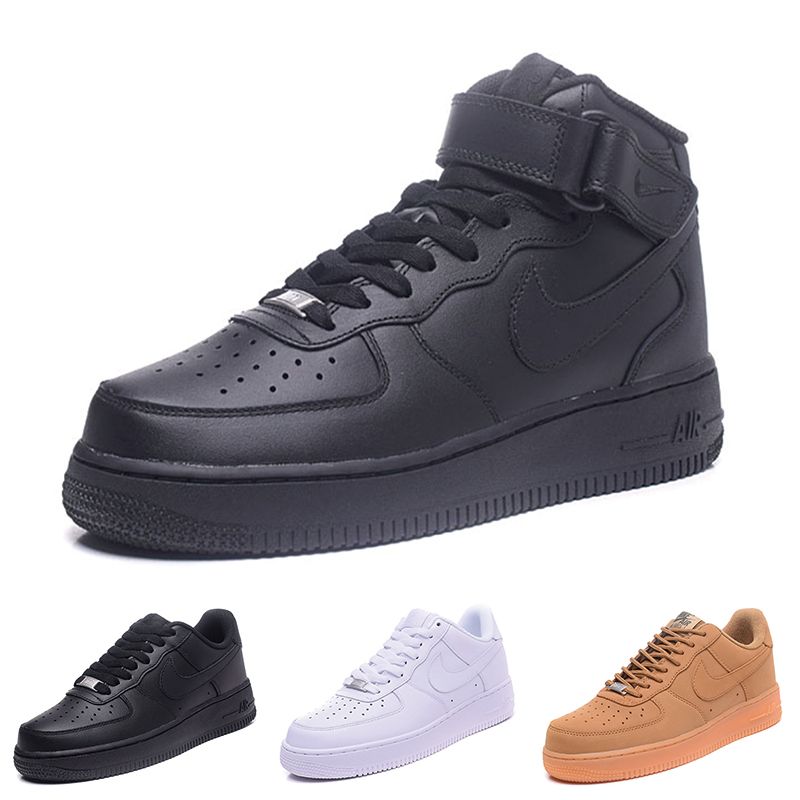 nike for one con caña