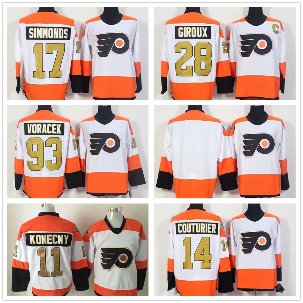 giroux 50th anniversary jersey