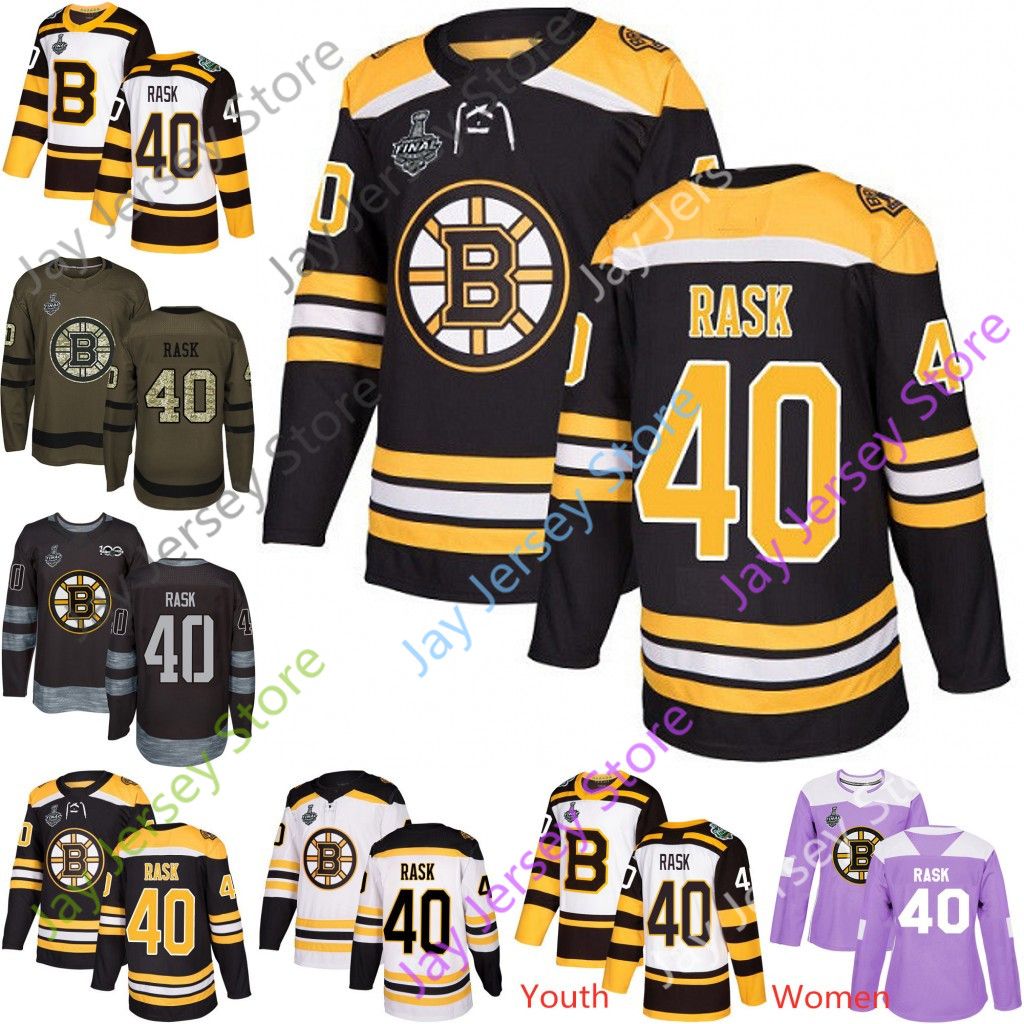 tuukka rask youth jersey