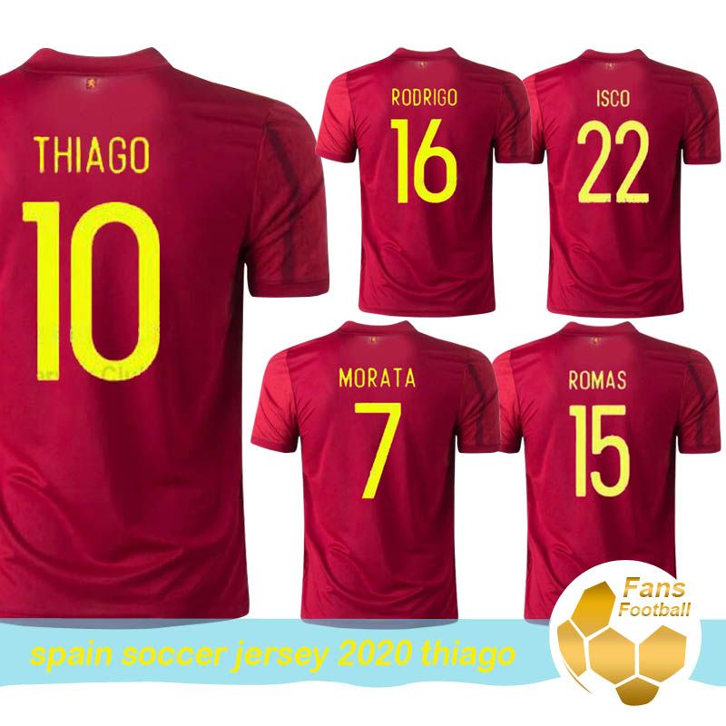 spain national team jacket