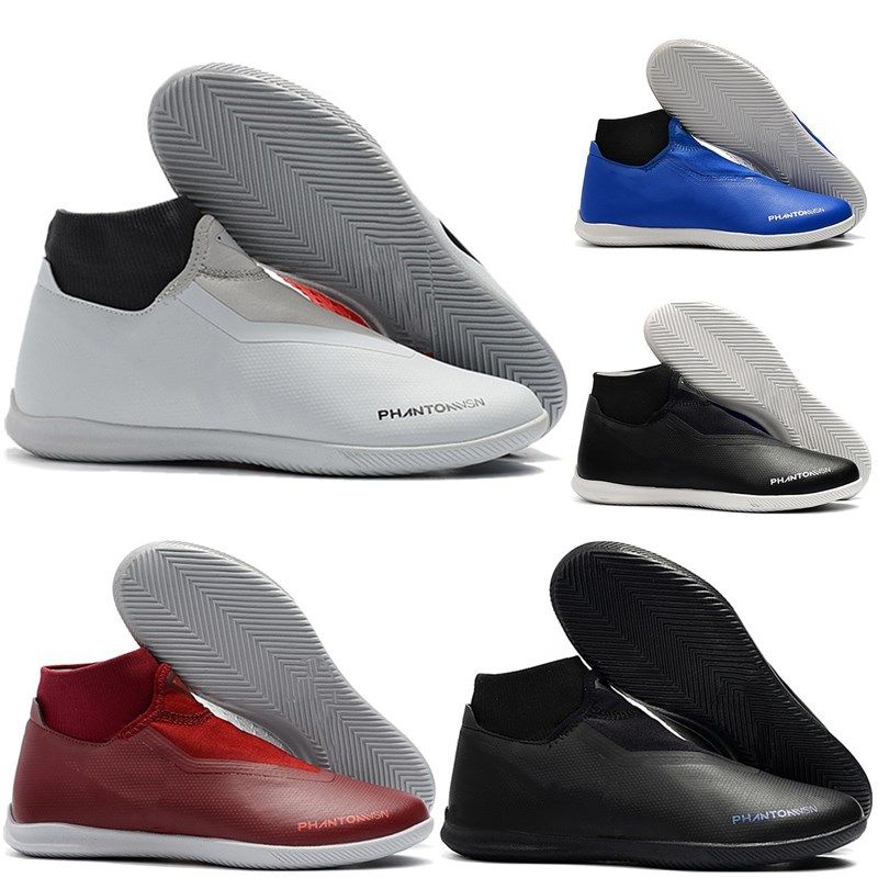 phantom vision academy indoor