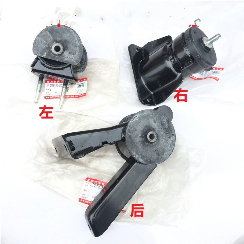 New Genuine OEM Part 11620-78F00-000 Suzuki Mounting,eng,l 1162078F00000 New Genuine OEM Part 11620-78F00-000 Suzuki Mounting,eng,l 1162078F00000