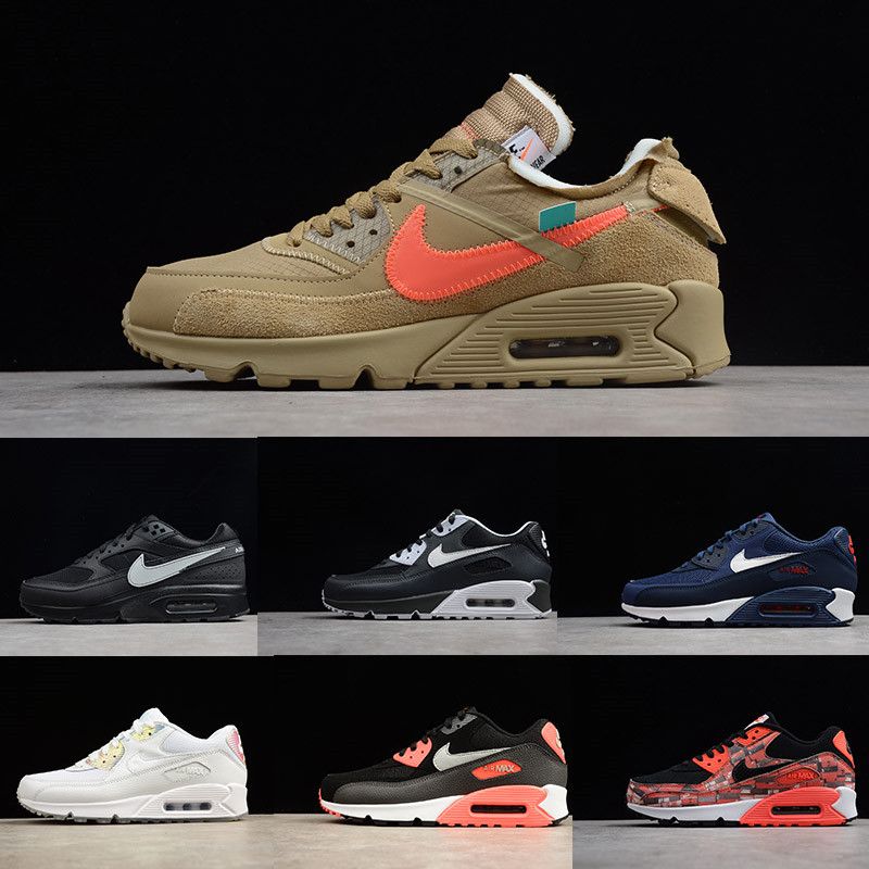 air max 2020 essential olive