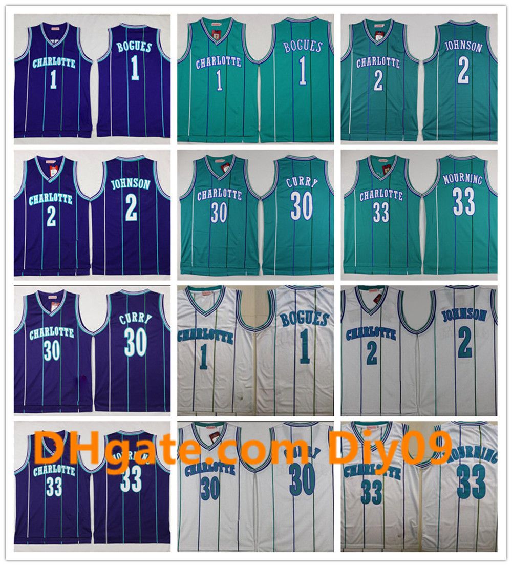 muggsy bogues throwback jersey