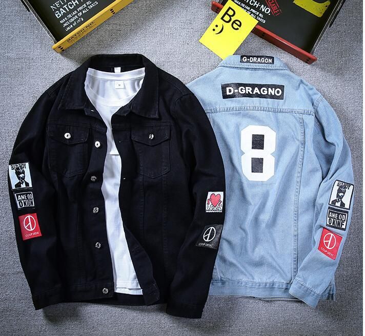 supre black denim jacket