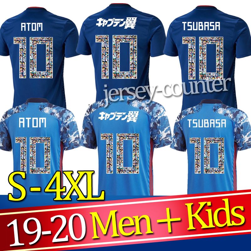 soccer jersey number font