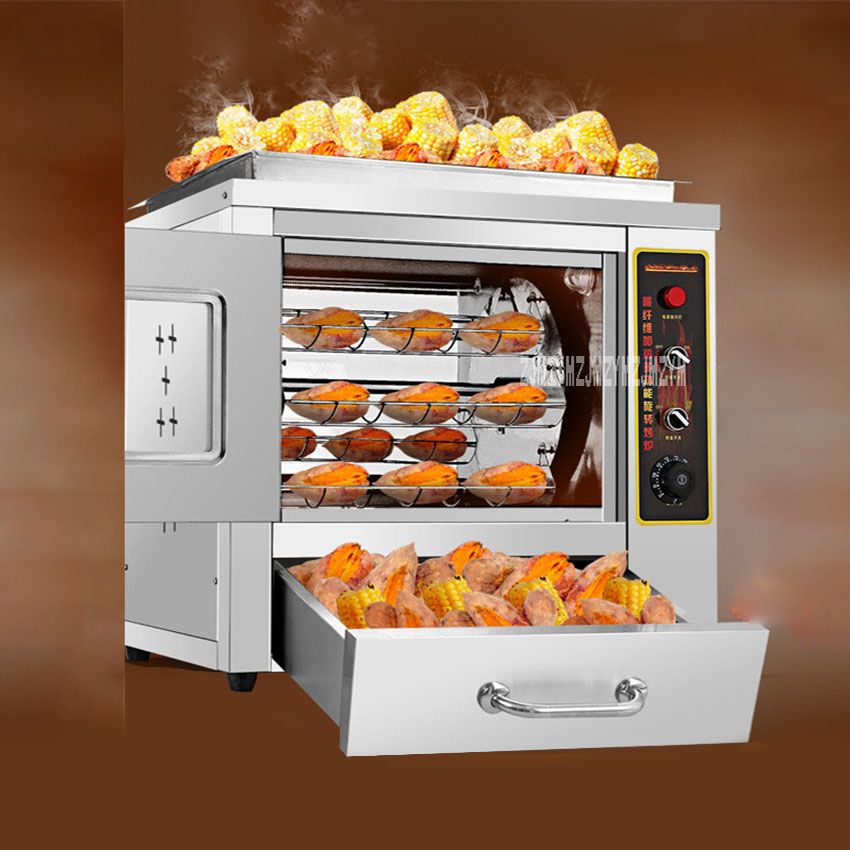 Compra Horno Asado De Gas De Acero Inoxidable Comercial 2200W Tostador  Eléctrico Estufa De Hornear Máquina A La Parrilla 220V Papa De Maíz Pan  Herramientas Para Hornear Barato | Entrega Rápida Y