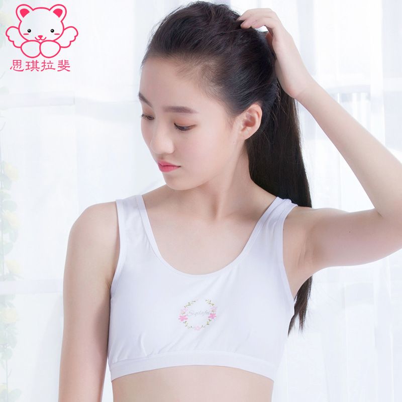 sports bra for 12 year olds