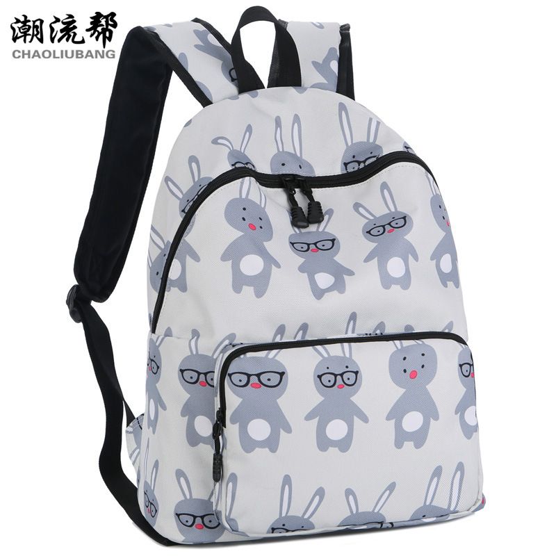 cute backpacks for college students