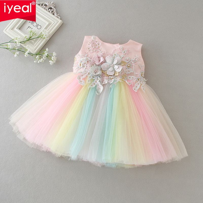 rainbow colour dress for baby girl
