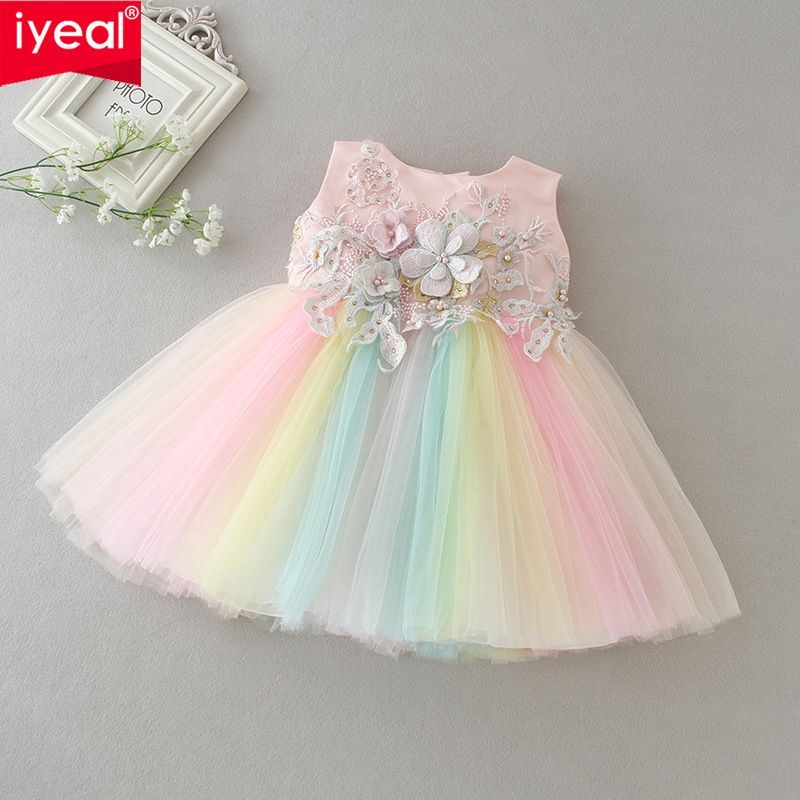 rainbow colour dress for girl