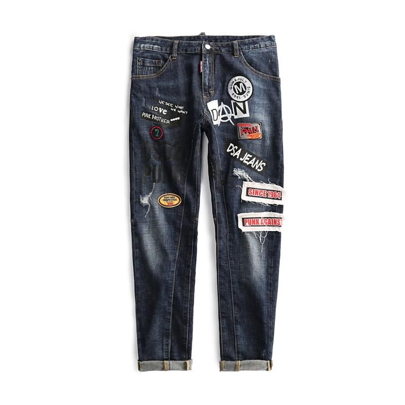 high end designer jeans