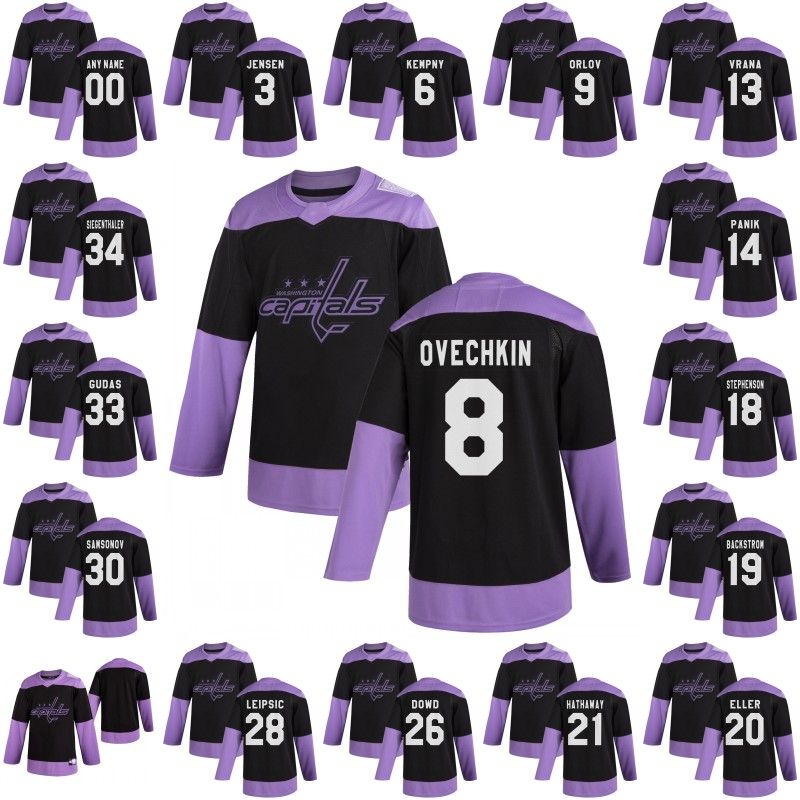 washington capitals purple jersey