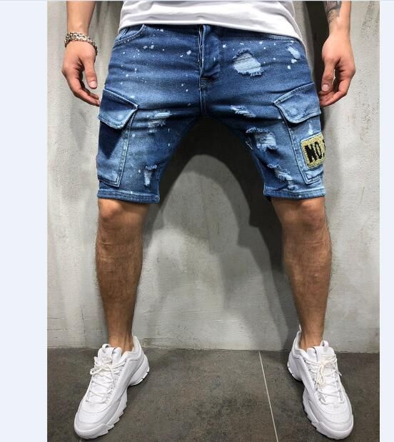 short jeans style