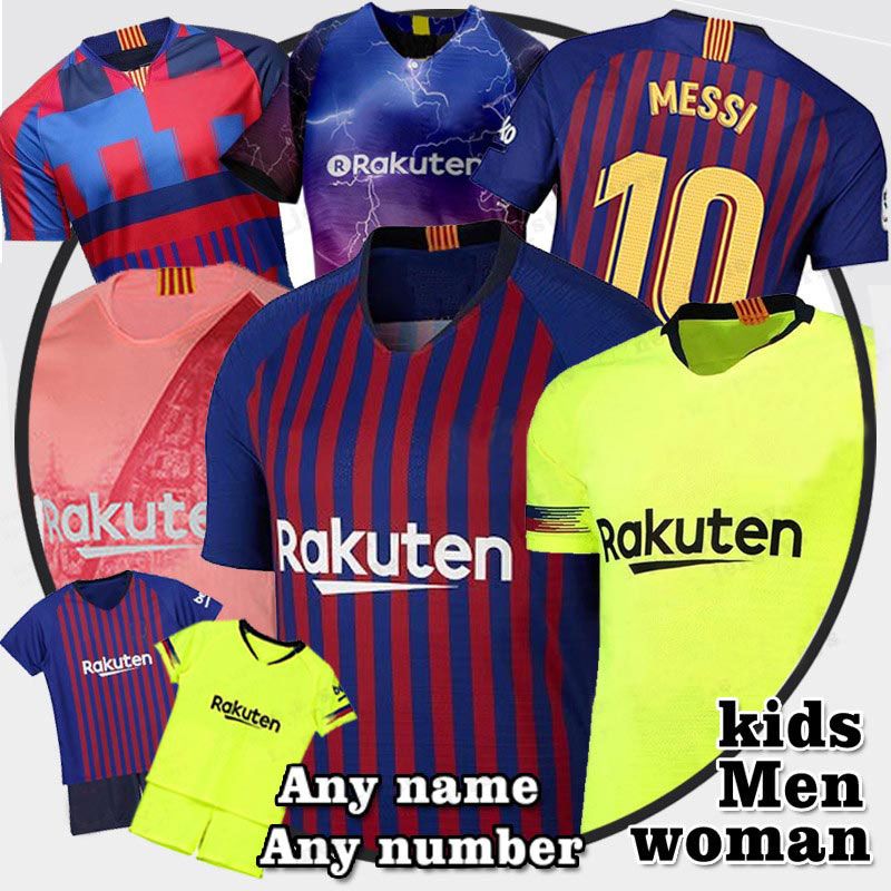 messi youth soccer jersey