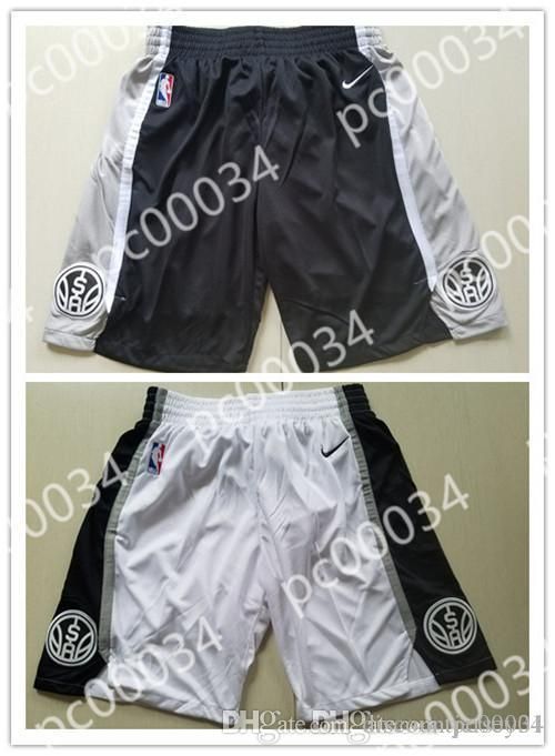 spurs city edition shorts