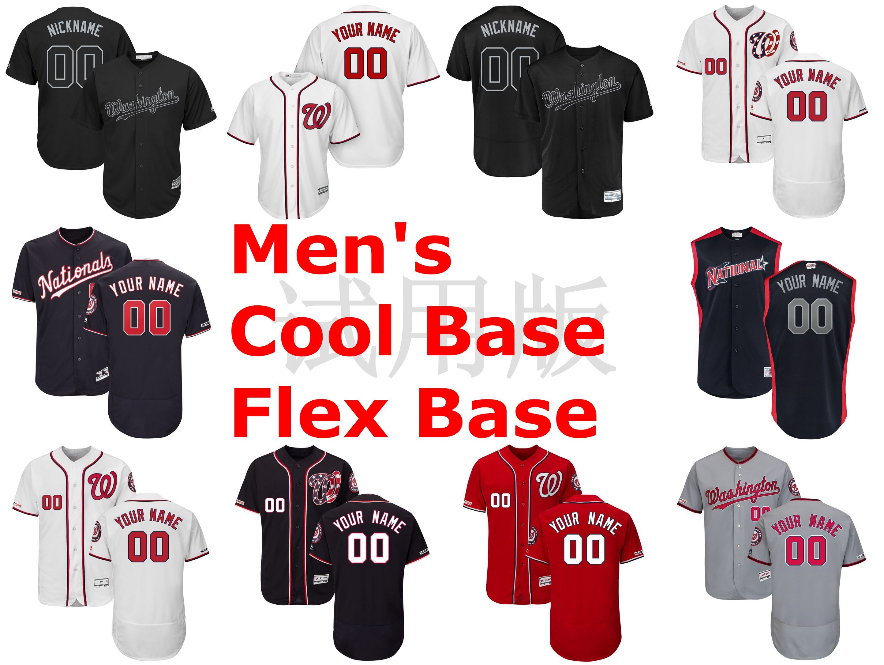 billige nationaltrikots