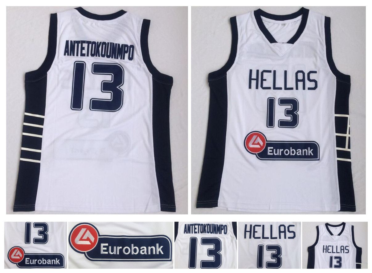 cheap giannis jersey