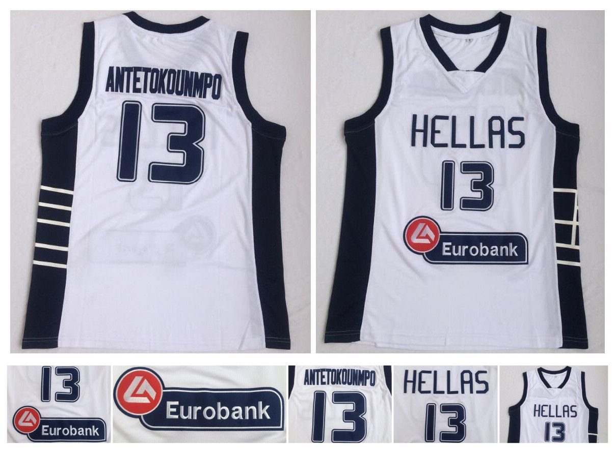 cheap giannis antetokounmpo jersey