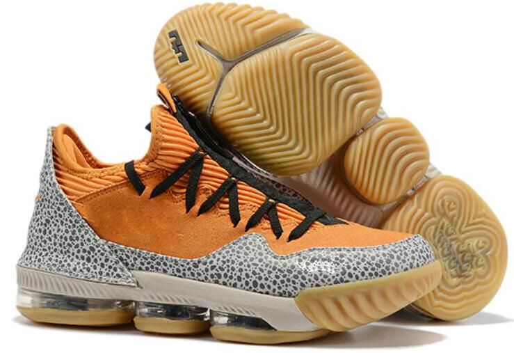 lebron safari shoes