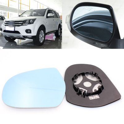 Compre Para Gran Pared Libracion H3 H5 De Gran Campo De Azul Espejo Contra Espejo Retrovisor Coche De La Vision Calentar Reflectante De Gran Angular De Marcha Atras A 29 Del