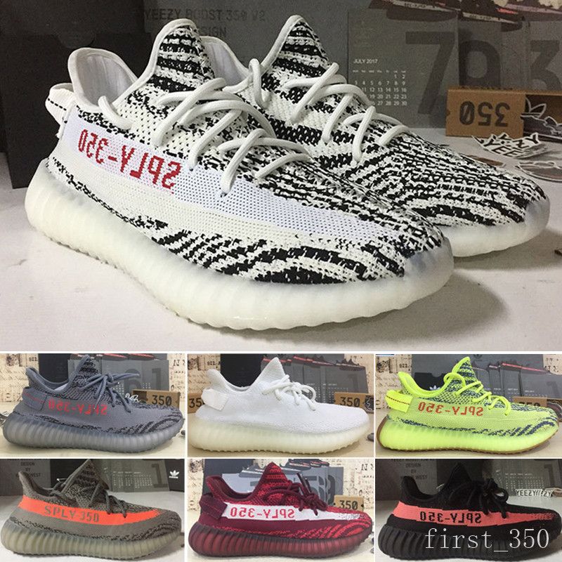 adidas arcobaleno yeezy boost 350