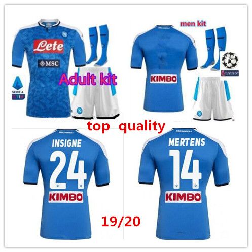 mertens kit number